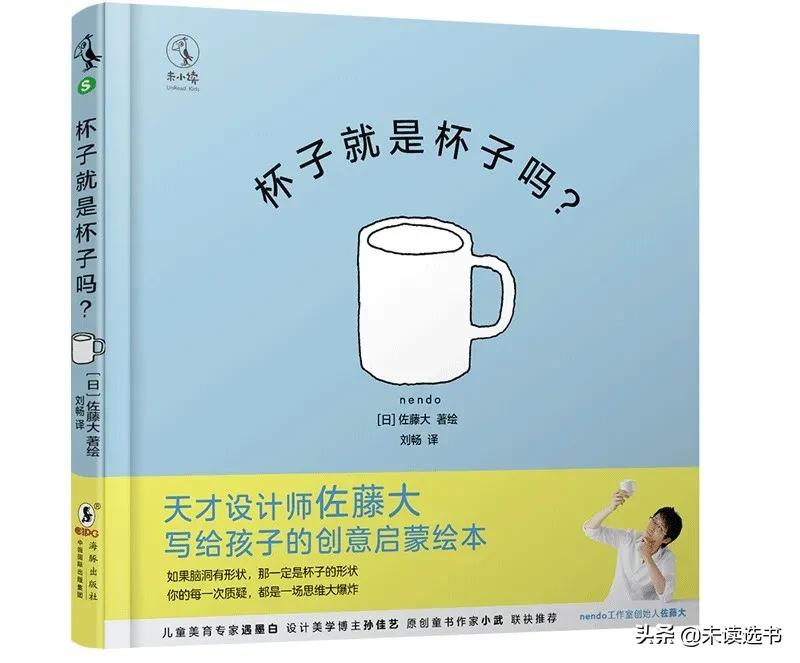 全棉时代广告完整视频,全棉时代广告搞笑视频