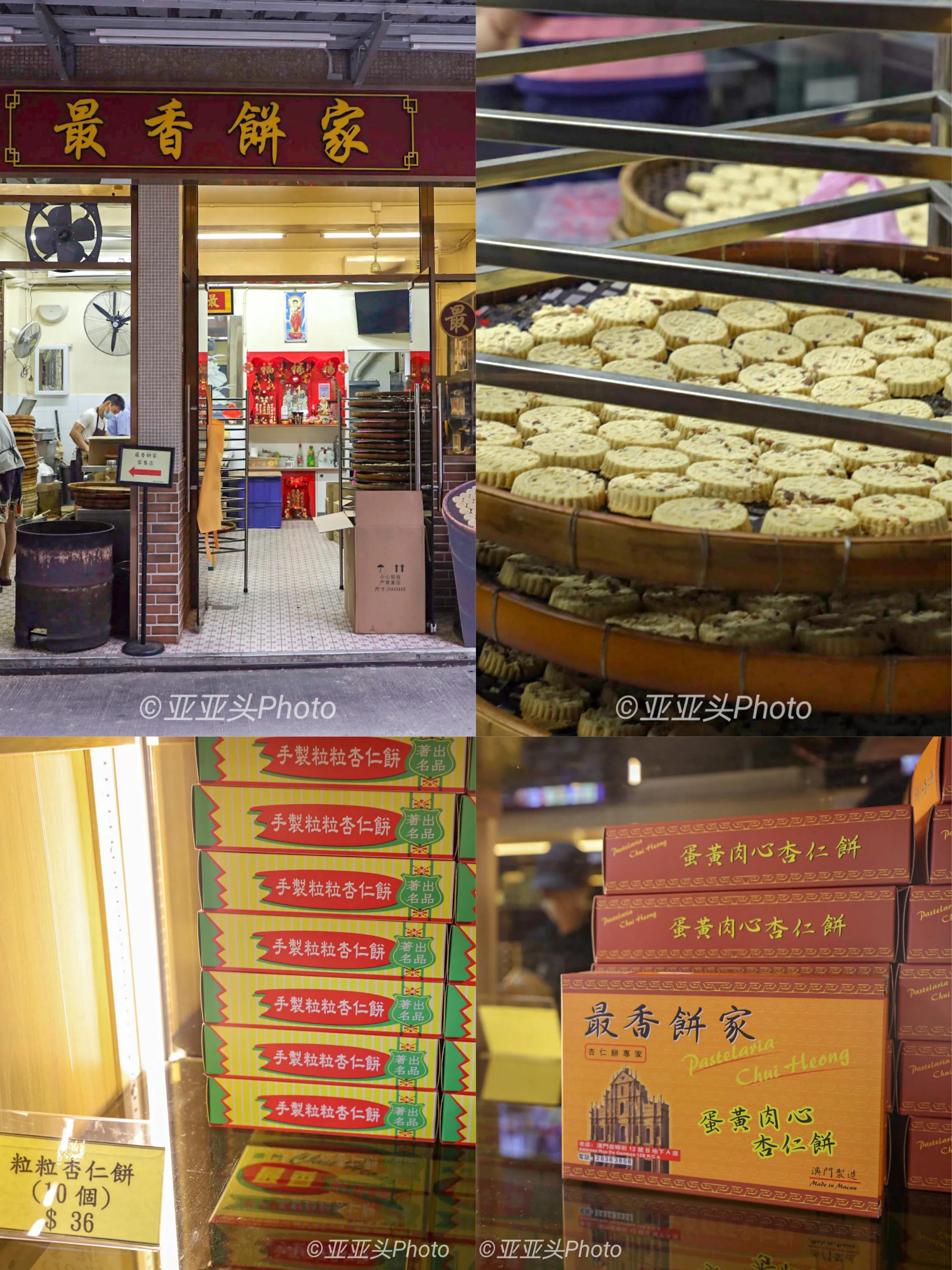 澳门美食打卡攻略,澳门两天一夜深度亲子美食打卡