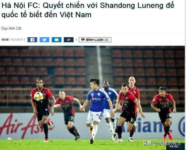 40亿越南盾在越南一年怎么样,40亿越南盾多少人民币