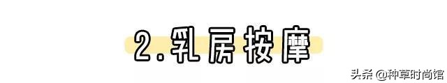 美容养生灌肤,美容灌肤正确方法步骤