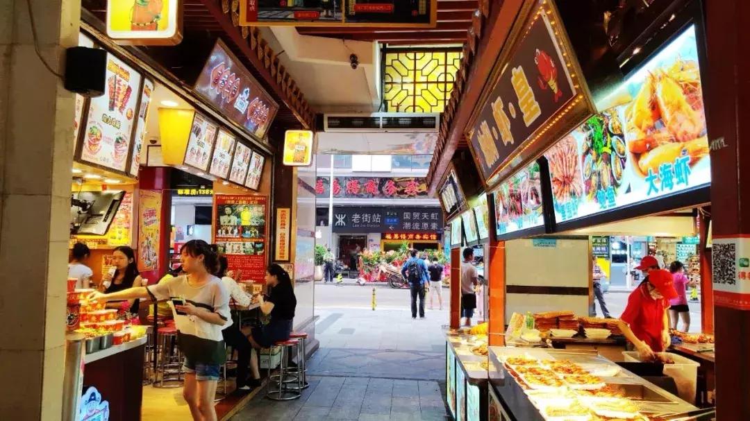 西安太古里对标成都,西安太古里永兴坊