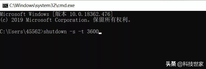cmd快捷键大全图解,怎么简单记cmd命令