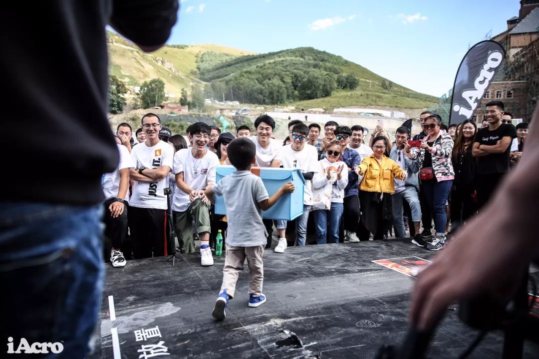 宾至如归iAcroParty张家口站活动纪实