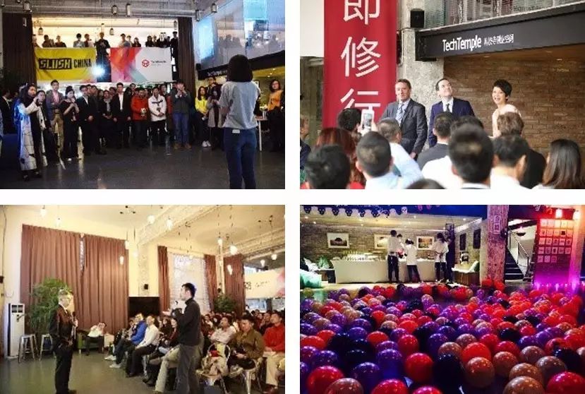 科技寺王灏:以修行者心态打造国际化创业生态