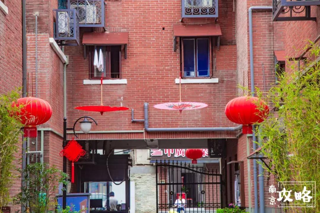 慧园里，南京城中，时光交错的角落