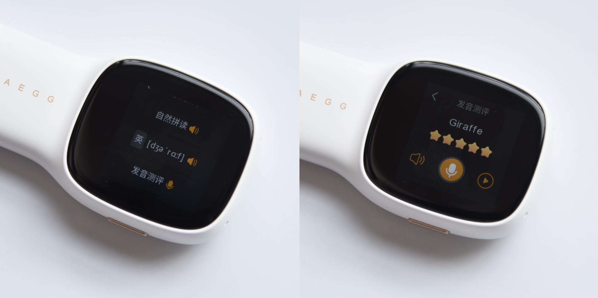 词典笔哪个牌子更合适孩子使用,词典笔测评到底选什么样的