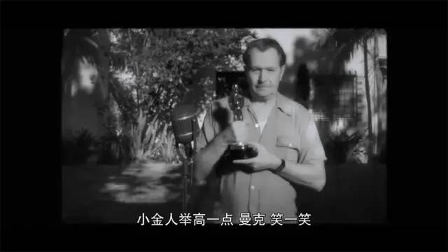 凯恩是英格兰的骄傲吗,凯恩和公民