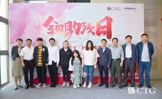 易才以“授人以渔”，助力残疾人就业创业