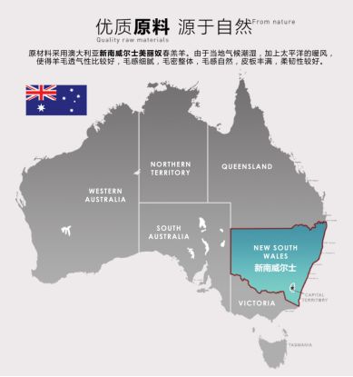 睡鹅毛床垫怎么样,奥林羔羊毛床垫好用吗