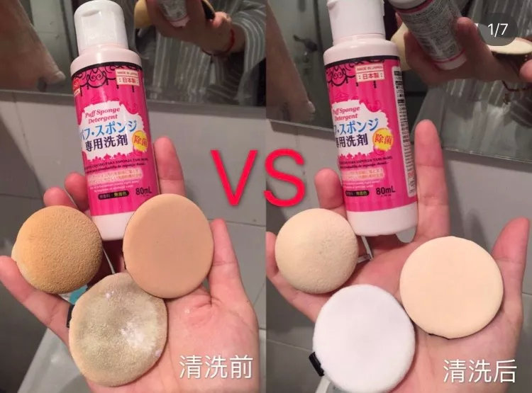 日常常用的美妆类产品,日常好用的美妆