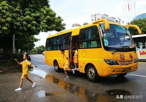 冬天乘坐校车注意事项,冬季乘坐校车注意事项