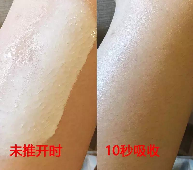 泰国防晒界“黑马”出击，每天一喷，28天白成一道光，越晒越美丽