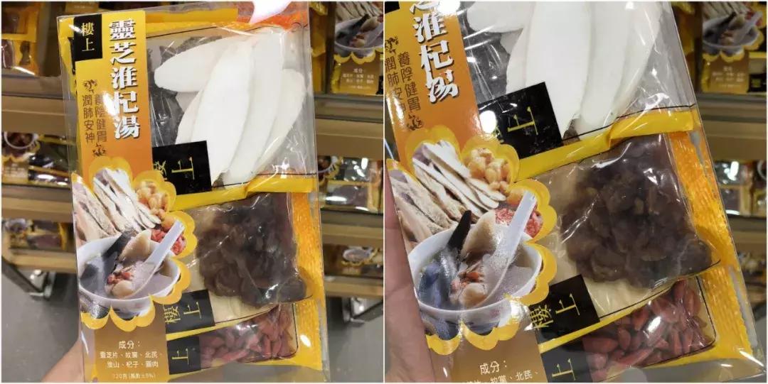 怎么去香港买东西,去香港在哪扫年货