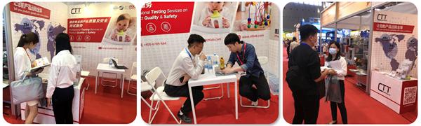 瀹堟姢浜у搧璐ㄩ噺瀹夊叏,瀹堟姢鍎跨鐜╁叿璐ㄩ噺瀹夊叏