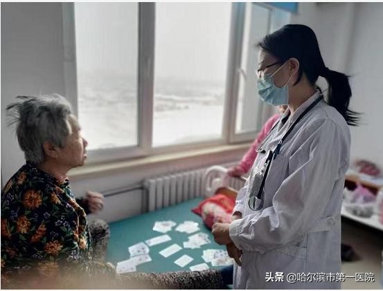 哈尔滨一医院援鄂名单,哈尔滨市第一医院2019年