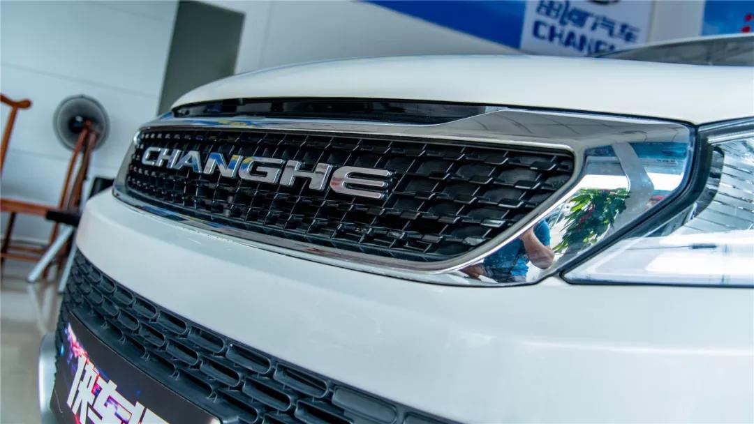 北汽昌河q35试驾,北汽昌河q35新车多少钱一台