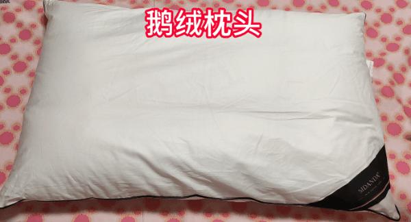 枕头选的好睡,枕头你选对了吗颈椎枕