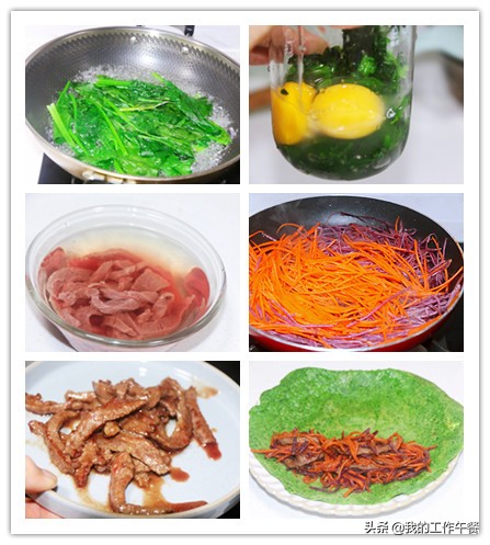 儿童营养餐食谱大全及做法,儿童每周营养食谱大全6-12岁