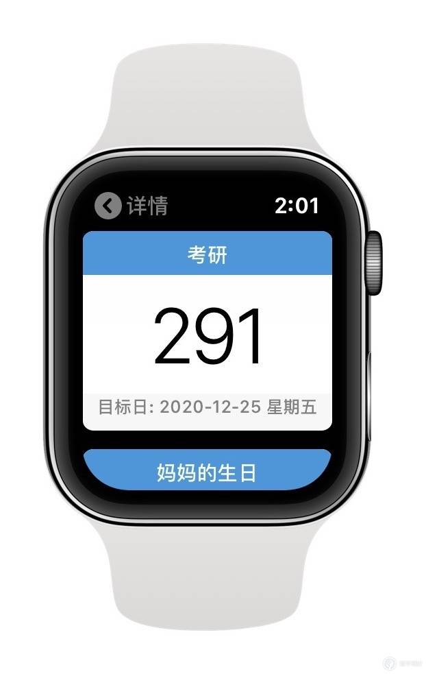 打造腕上日程助理，这5款AppleWatchApp可以一试