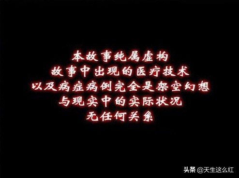 当*倒打**肖战成为政治正确,被正义之士反对的举报、资本又算什么