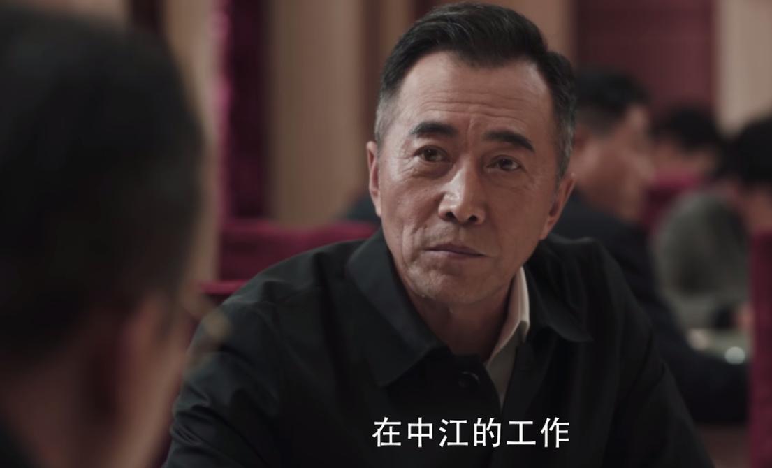 《扫黑风暴》正式大结局，4大保护伞被打掉，孙兴死刑前尿裤子