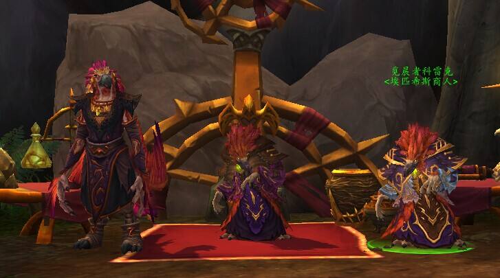 盘点《魔兽世界》6.0德拉诺之王版本内容及德拉诺超长篇历史