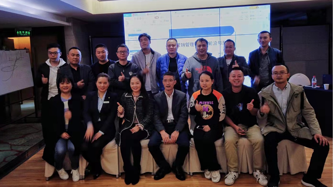 闆勯闆嗗洟绠＄悊,闆勯鍩硅瀛﹂櫌