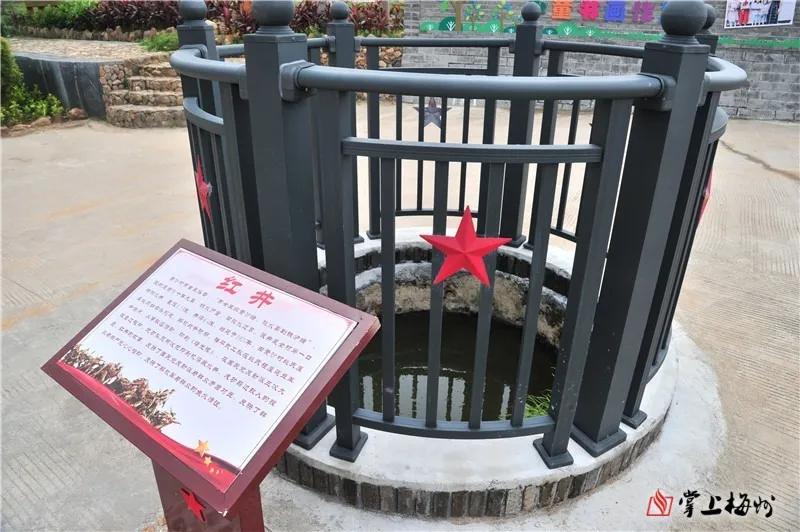 走进梅州平远，探访鲜为人知的革命史迹《曙光报》