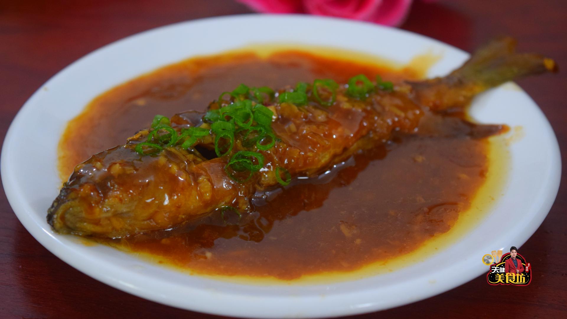 想吃红烧鱼应该怎么做,孩子爱吃红烧鱼的做法大全