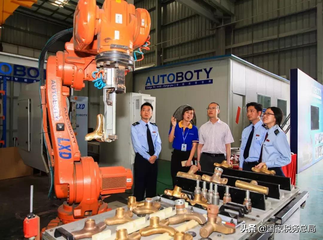 2019年国家对于制造业的政策,制造业的税收政策是怎么规定的