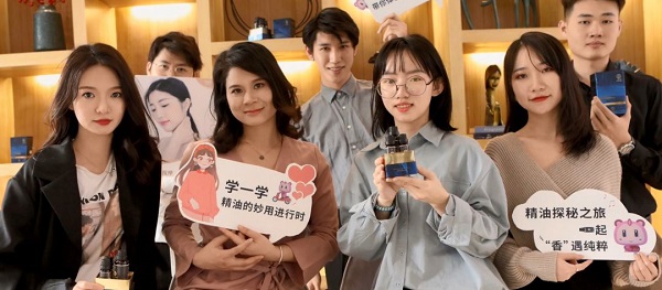 伊的家植萃,伊的家鲜萃护肤品