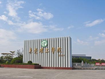 松山湖片区最新房价,松山湖片区有什么楼盘