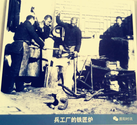 山西军工：黄崖洞系列兵工厂部分军工人物