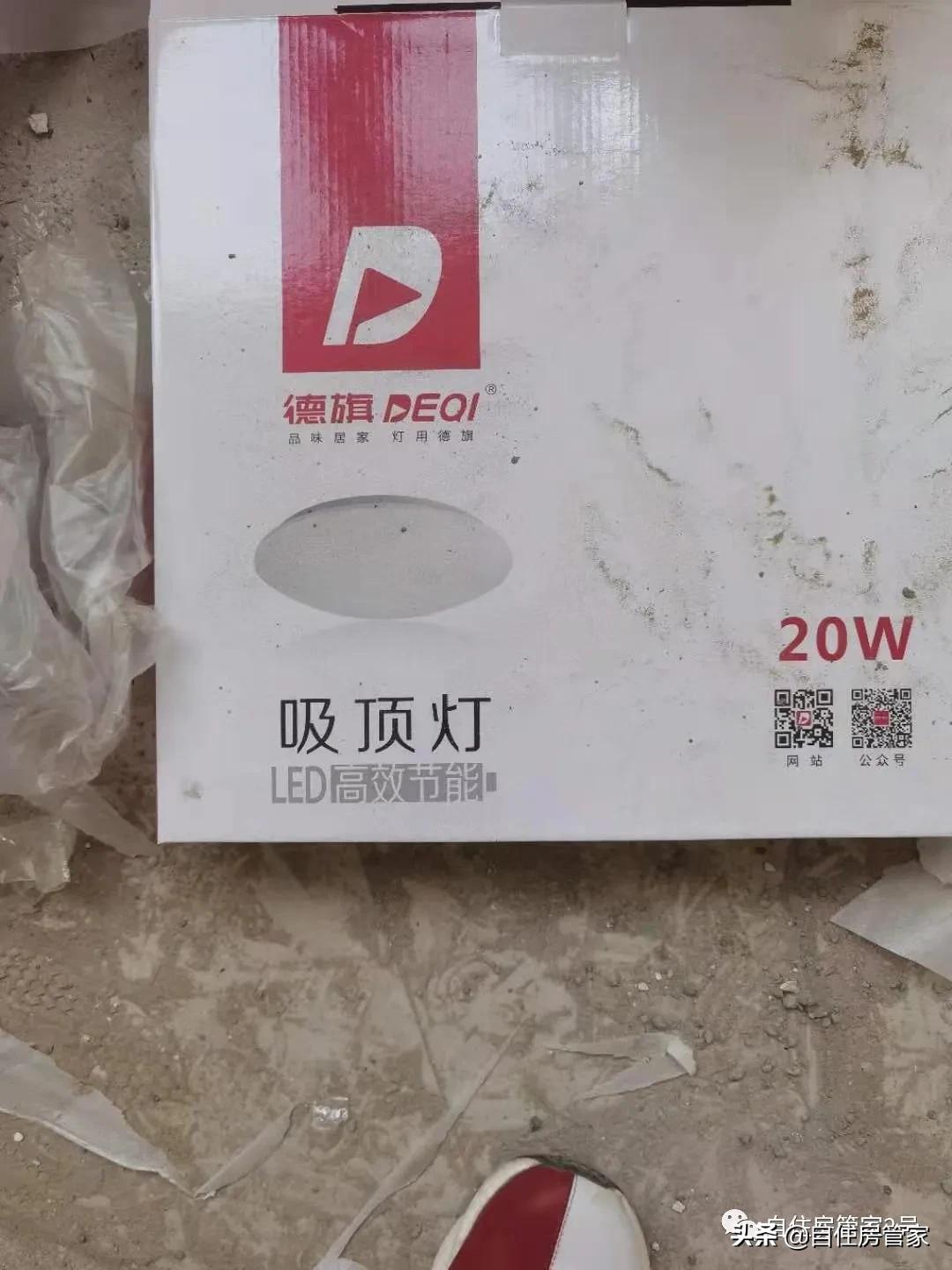 北京亦城亦禧二轮选房现场,亦城亦禧家园楼盘推荐