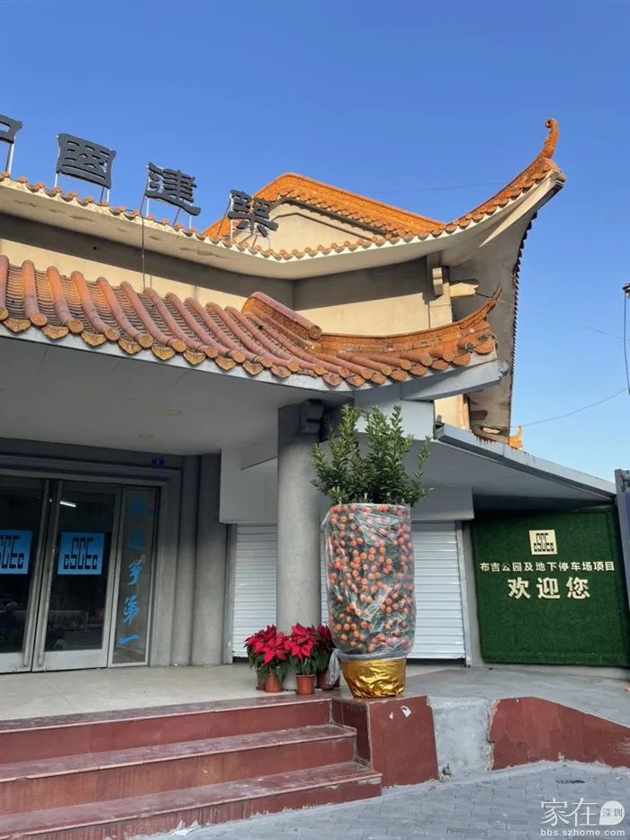 十大利好消息,2019重大利好名单