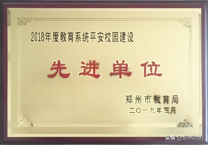 禾田集教育：为孩子提供优质的教学课程和教学服务