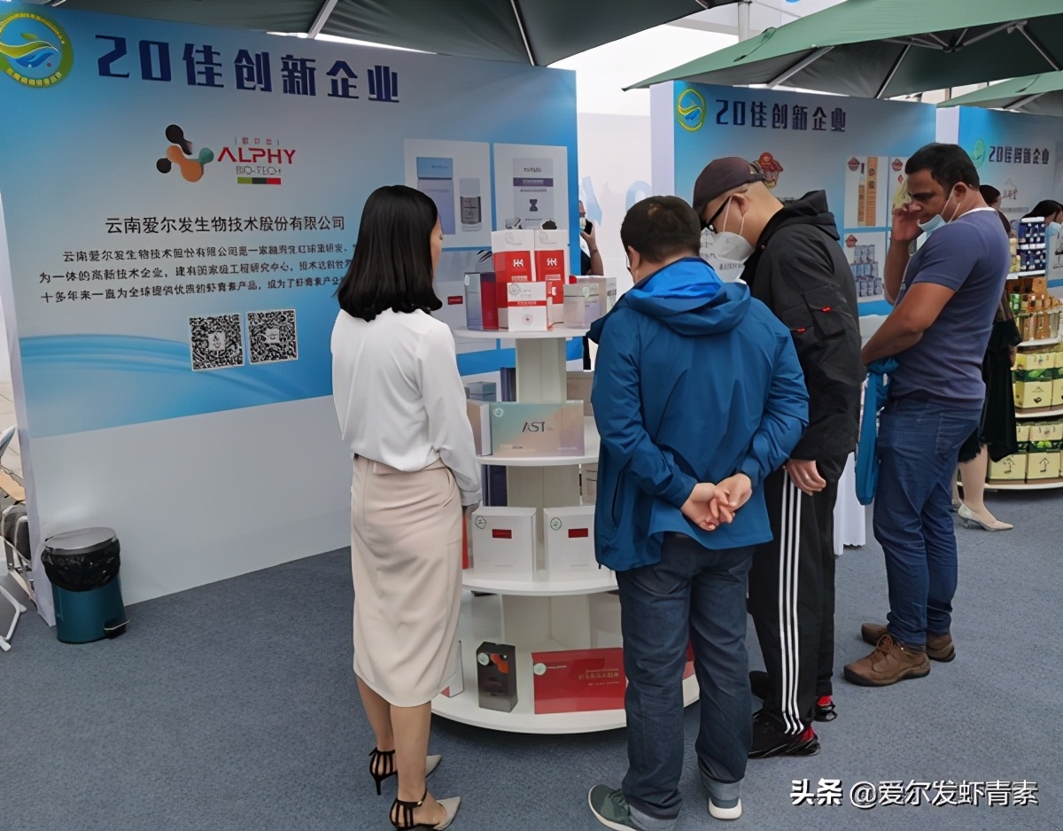 2021云南绿色食品10强企业,2021云南绿色食品10强