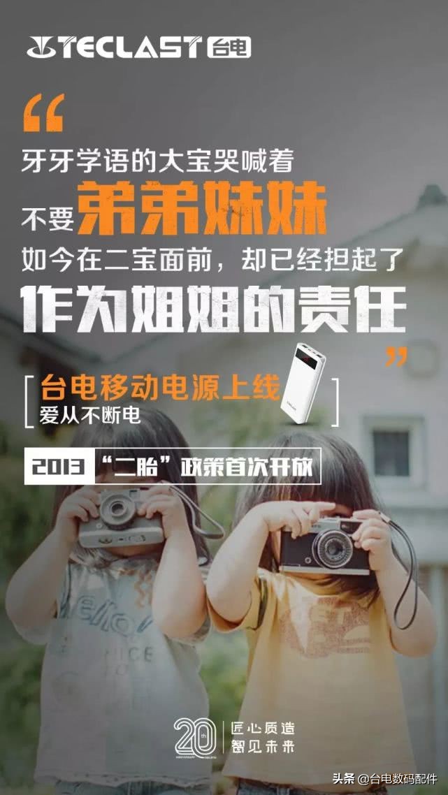 请回答1994版电视剧,请回答1999剧集