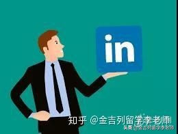 留学生常用的国内app,留学生手机必备app指南