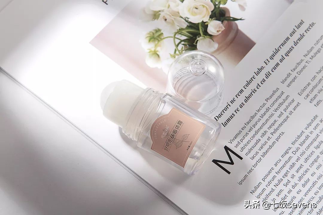 汗臭除臭小妙招,夏季防汗臭小妙招