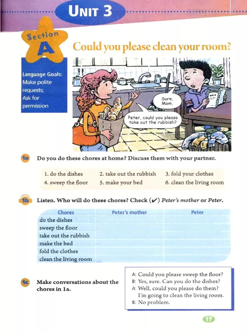 奇速英语小学生阅读,八年级下册英语原创新课堂电子版