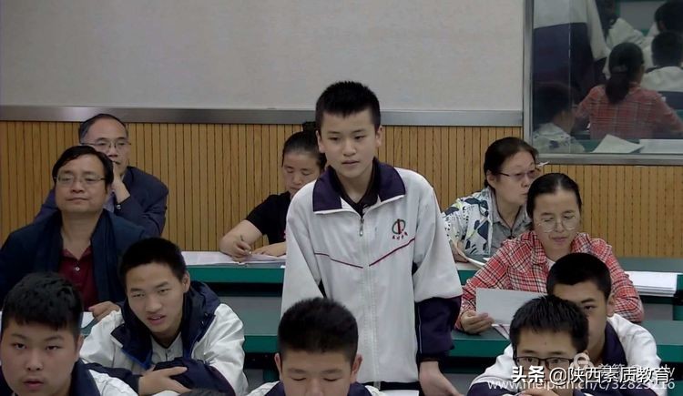 公开课陕西西安中学,西安市公开课视频