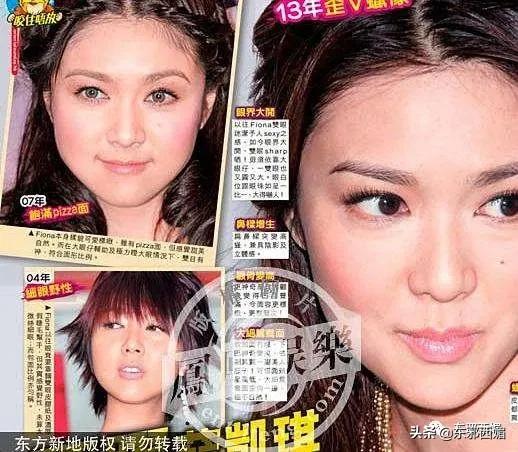 比迟了五年才道歉更让人迷惑的，是她的脸……