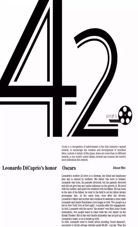 平衡页面布局制作,怎么让页面设计更高级