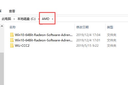 电脑c盘满了哪些文件可以删除,电脑c盘爆满怎么删除无用文件