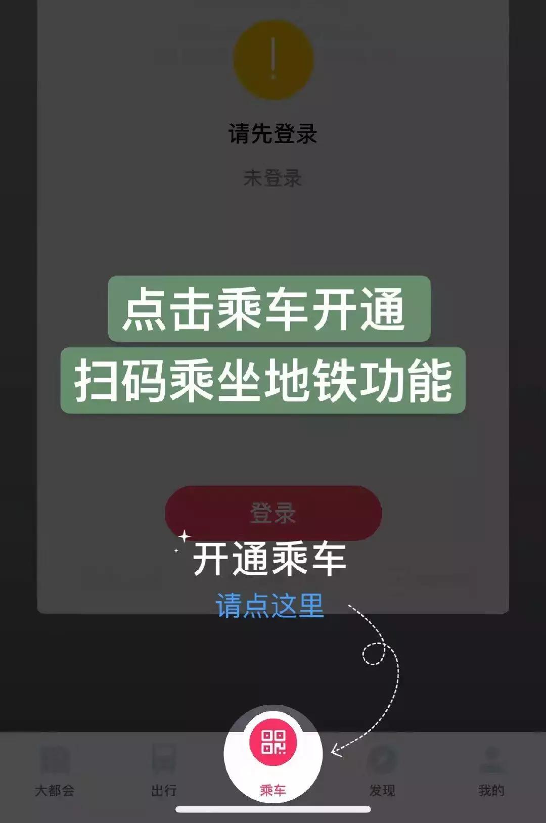 老灵额是什么,上海海洋大学参观攻略
