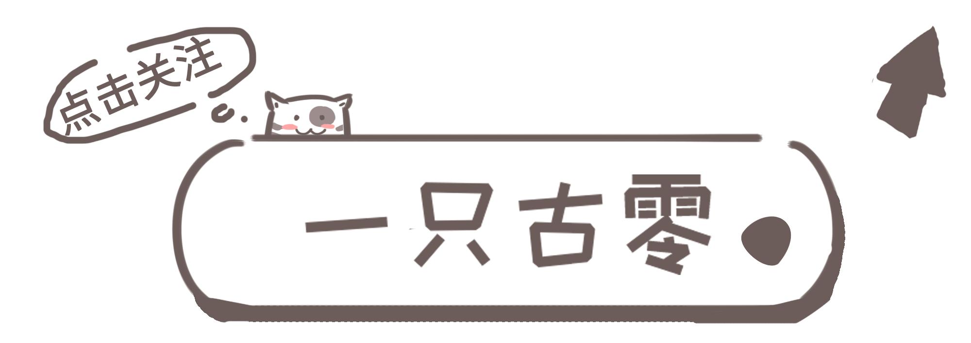 双人成行电影,如何评价《双人成行》这个游戏