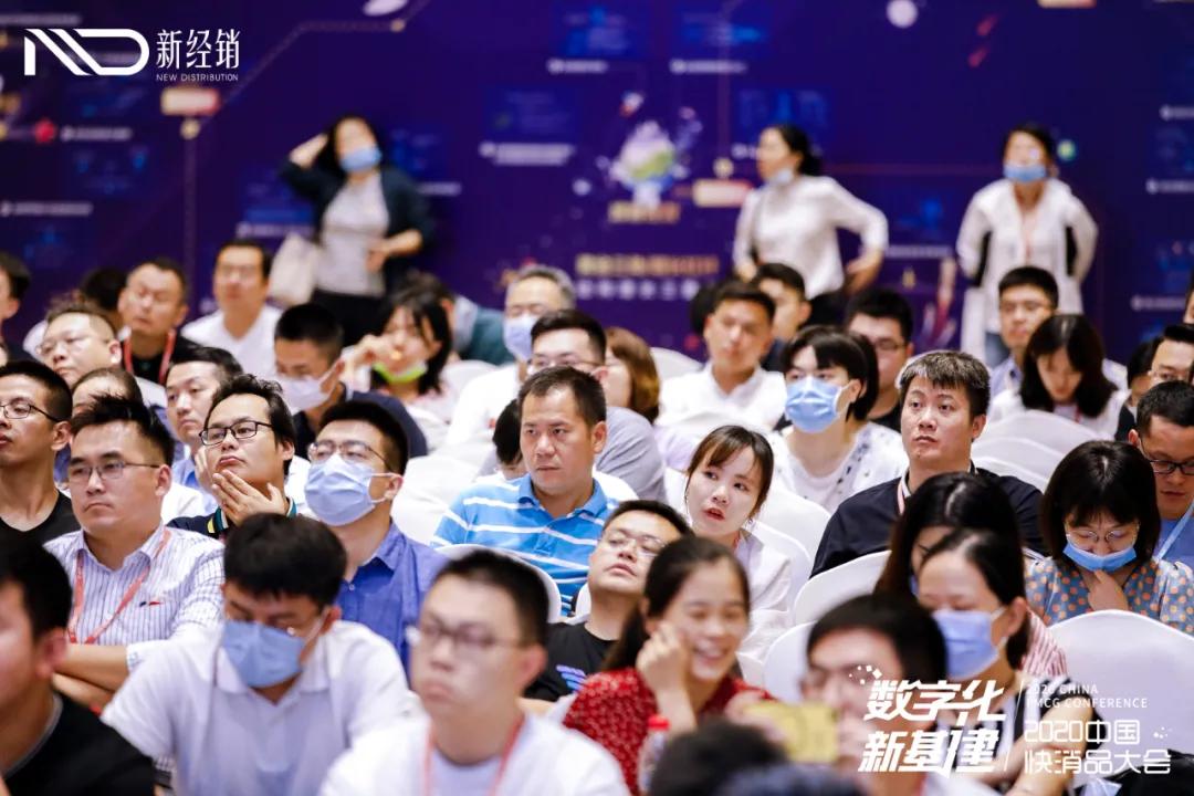 热烈祝贺智能财税峰会成功举办,热烈祝贺2020新品发布会圆满成功