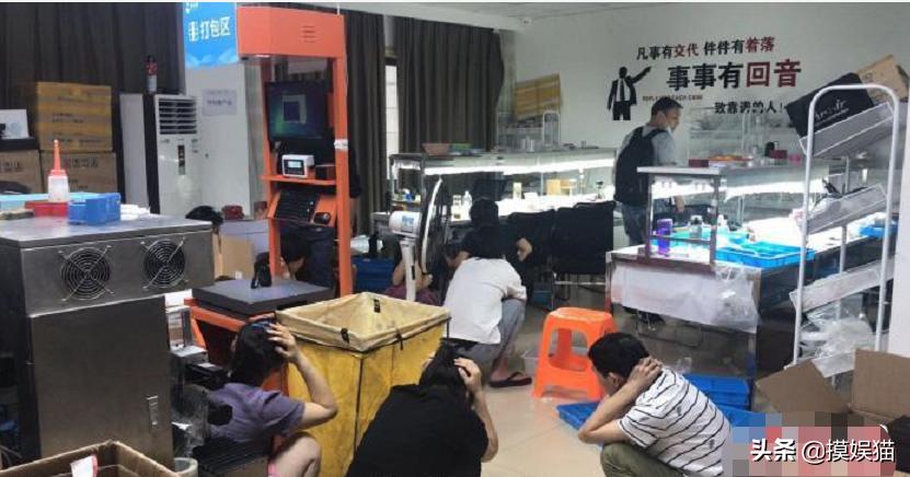 网红直播带过货售假,网红直播带货涉嫌偷税