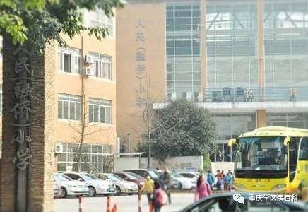 人民大道小学教育集团,人民大道小学为啥叫教育集团